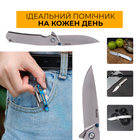 Нож складной Ruike P801-SF Серый - изображение 6