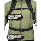 Рюкзак Тактический на 40л штурмовой туристический с системой MOLLE Черный большой - изображение 8