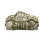 Рюкзак тактический Kombat UK Operators Duffle Bag сумка (60 л) мультикам - изображение 3