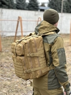 Тактический рюкзак Tactic военный рюкзак с системой molle на 40 литров Coyote (Ta40-coyot) - изображение 1