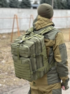 Тактический рюкзак Tactic военный рюкзак с системой molle на 40 литров Olive (Ta40-olive) - изображение 1