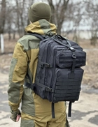 Тактический рюкзак Tactic военный рюкзак с системой molle на 40 литров Black (ta40-black) - изображение 4