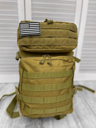 Рюкзак тактический штурмовой Coyote Tan Large Assault Pack 45 л - изображение 1