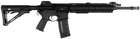 Приклад Magpul CTR Carbine Stock Mil-Spec для AR-15 (чорний) - зображення 4