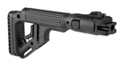 Складаний приклад FAB Defense UAS-AK P для АК з регульованою щокою (полімер) чорний - зображення 3