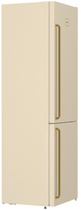 Двокамерний холодильник Gorenje NRK6202CLI - зображення 4