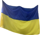 Флаг Украины 900*600 мм (материал полиэстер)