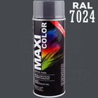 Краска универсальная | Maxi Color | Аэрозоль 400 мл — RAL 7024 Графитово-серый