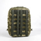 Универсальный тактический быстросъемный рюкзак 10 литров, военный штурмовой рюкзак из плотной тактической ткани Kiborg Пиксель - изображение 7