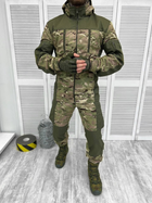 Тактический военный костюм горка Rang ( Куртка + Штаны ), Камуфляж: Мультикам, Размер: L - изображение 1