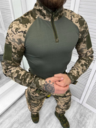 Тактичний військовий костюм Tactical ( Китель + Убакс + Штани ), Камуфляж: Піксель ЗСУ, Розмір: XXL - зображення 4