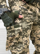 Тактична військова форма комплект Статутний ( Кітель + Штани ), Камуфляж: Піксель ЗСУ, Розмір: XL - зображення 8