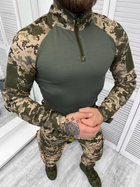 Тактичний військовий костюм Tactical ( Китель + Убакс + Штани ), Камуфляж: Піксель ЗСУ, Розмір: S - зображення 4