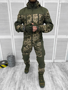 Тактический военный костюм горка Ranger ( Куртка + Штаны ), Камуфляж: Пиксель, Размер: S - изображение 1