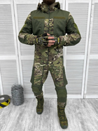 Тактичний військовий костюм гірка Naton ( Куртка + Штани ), Камуфляж: Мультикам, Розмір: XXL - зображення 1