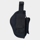 Кобура для пистолета (Форт 17, Glock 17) Cordura 1000D черная - изображение 4