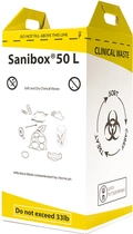 Контейнер-пакет Sanibox для сбора и утилизации медицинских отходов 50 л (PF200648/2) - изображение 1