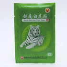 Лікувальний зігріваючий ортопедичний пластир зелений тигр 8 штук в упаковці - зображення 1