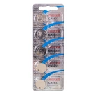 Батарейка Maxell CR1632 5PK CARD