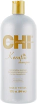 Восстанавливающий кератиновый шампунь CHI Keratin Reconstructing Shampoo 946ml (457966-527256-2)