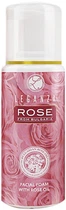 Пінка для вмивання з рожевим маслом Leganza Facial Foam With Rose Oil 100ml