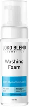 Пенка для умывания с гиалуроновой кислотой для сухой кожи Joko Blend Washing Foam 150ml (150 мл) (844330-768542-2)