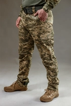 Військова форма Tactic літня, тактичний костюм (убакс + штани) піксель 46 - изображение 5