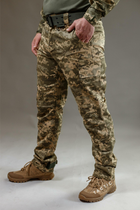 Військова форма Tactic літня, тактичний костюм (убакс + штани) піксель 52 - изображение 5