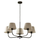 Люстра TK LIGHTING 3989 CHICAGO