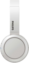 Навушники Philips Bluetooth headpohones TAH4205 Wireless Mic White (TAH4205WT/00) - зображення 2