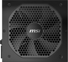 Блок живлення MSI MPG A650GF 650W - зображення 4