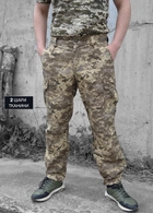 Тактичні штани бавовна ZM Піксель 54 (id292r54) - изображение 2