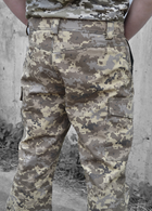 Тактичні штани бавовна ZM Піксель 46 (id292r46) - изображение 7