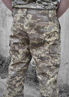 Тактичні штани бавовна ZM Піксель 50 (id292r50) - изображение 7