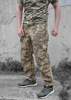 Тактичні штани бавовна ZM Піксель 52 (id292r52) - зображення 9