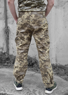 Тактичні штани бавовна ZM Піксель 50 (id292r50) - зображення 8