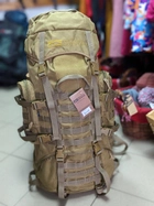 Рюкзак TE RAID 60 (койот) - изображение 1