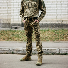 Військові штани ЗСУ Піксель, розмір 50, армійські чоловічі якісні тактичні штани Rip-stop. - зображення 3