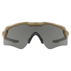 Тактичні окуляри Oakley SI Ballistic M Frame Alpha Terrain Tan - Grey (18401) SP - зображення 3