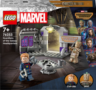 Zestaw klocków LEGO Marvel Super Heroes Kwatera Strażników Galaktyki 122 elementy (76253) - obraz 1