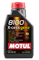Моторное масло Motul 8100 X-cess gen2
