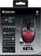 Mysz komputerowa Defender Beta GM-707L Bezprzewodowa dioda LED, czarna (52707) - obraz 6