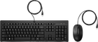Zestaw przewodowy klawiatura+mysz HP 225, USB czarny (286J4AA) - obraz 1