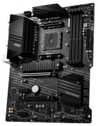 Płyta główna MSI B550-A Pro (sAM4, AMD B550, PCI-Ex16) - obraz 2