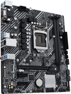 Płyta główna Asus Prime H510M-E (s1200, Intel H510, PCI-Ex16) - obraz 3