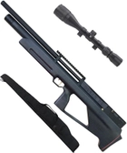 PCP Гвинтівка Zbroia Козак 550/290 FC з оптичним прицілом 4х32 і чехлом - зображення 1
