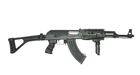 Автомат АК-47 Tactical [CYMA] CM.028U - изображение 2