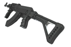 Автомат АК-47 Tactical [CYMA] CM.028U - изображение 3