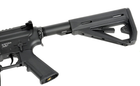 Штурмова гвинтівка M4 AR15 AT-AR01E-CB Arcturus - изображение 8