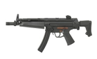 Пістолет-кулемет MP5 JG069 J JGWORKS - зображення 1
